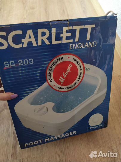 Гидромассажная ванночка Scarlett SC-203