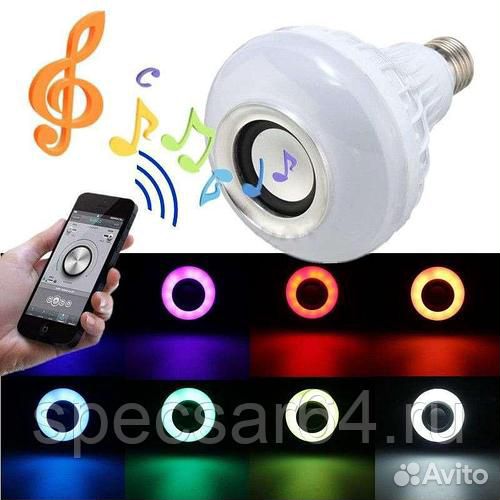Портативная колонка с цветомузыкой bluetooth