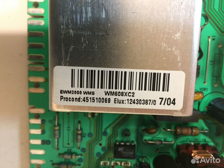 Электронный модуль для стиральной машины Electrolu