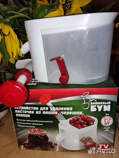 Удаление косточек