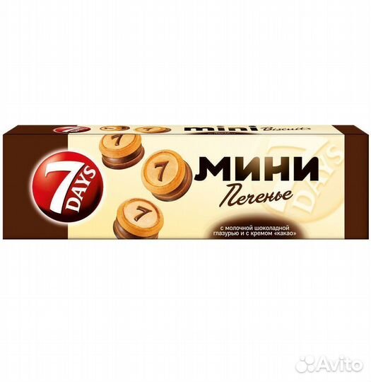 Опт - Печенье 7 Days Мини Сдобное с шоколадной гл