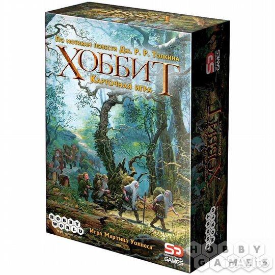 Карточная игра 