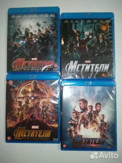 Blu-ray диски. Фильмы. Мстители. Комплект
