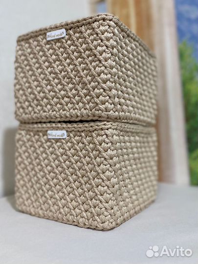 Корзины прямоугольные