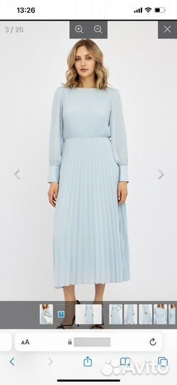 Платье женское