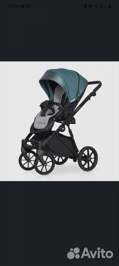 Коляска 3 в 1