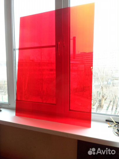 Стекло красное СССР