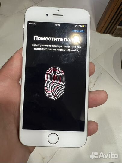 iPhone 6S, 32 ГБ