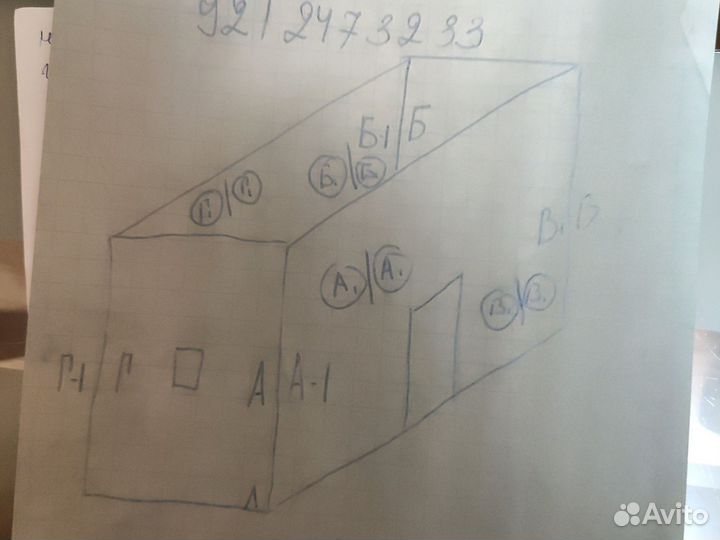Продам сруб из бруса 8/3.5