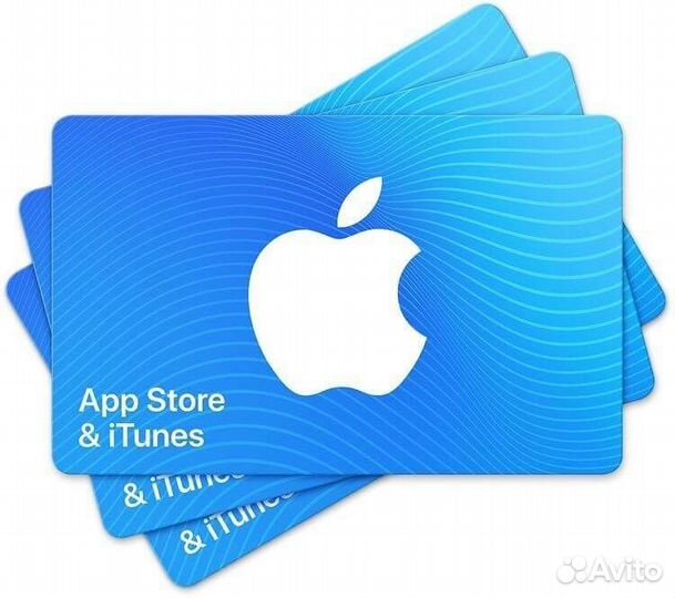 Подарочная карта AppStore
