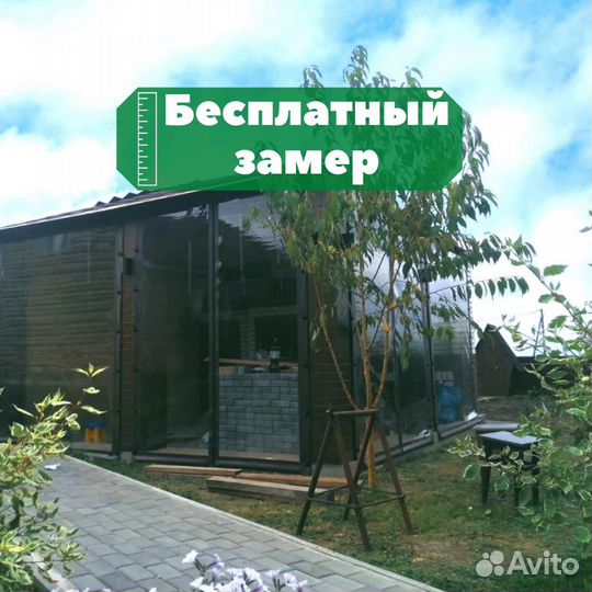 Мягкие окна в дом