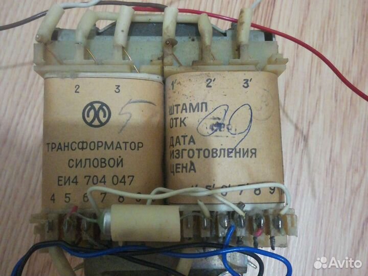 Трансформатор тса-70-6,тс-25,еи 4 704 04, тп60-14