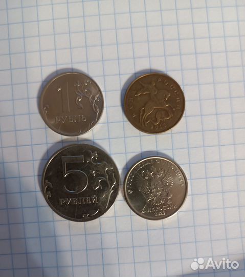 Монеты с заводским браком (раскол, скол, поворот)