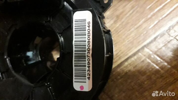 Подрулевой шлейф оригинальный Chevrolet cobalt