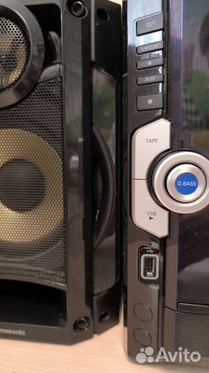 Музыкальный центр Panasonic SC-VKX20