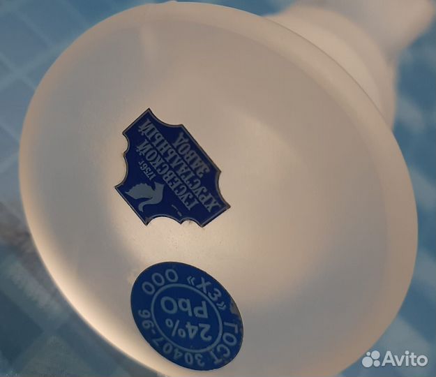 Фигурка змеи 