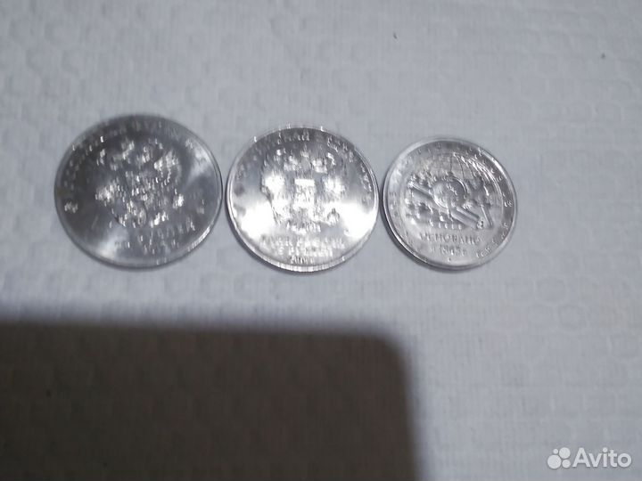 Монета сочи