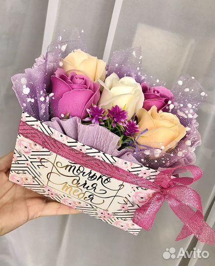 Подарок девушке