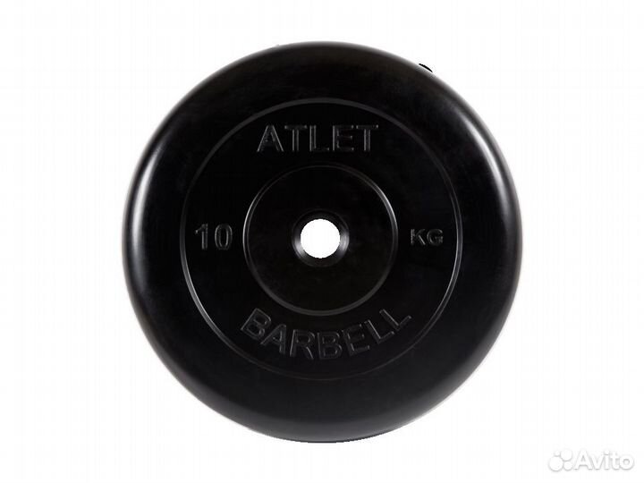 Диски обрезиненные Barbell для гантель и штанг