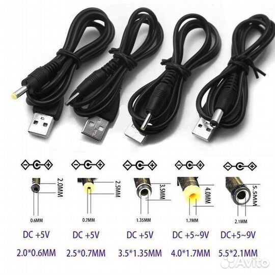 Новые, кабели питания с usb штекером