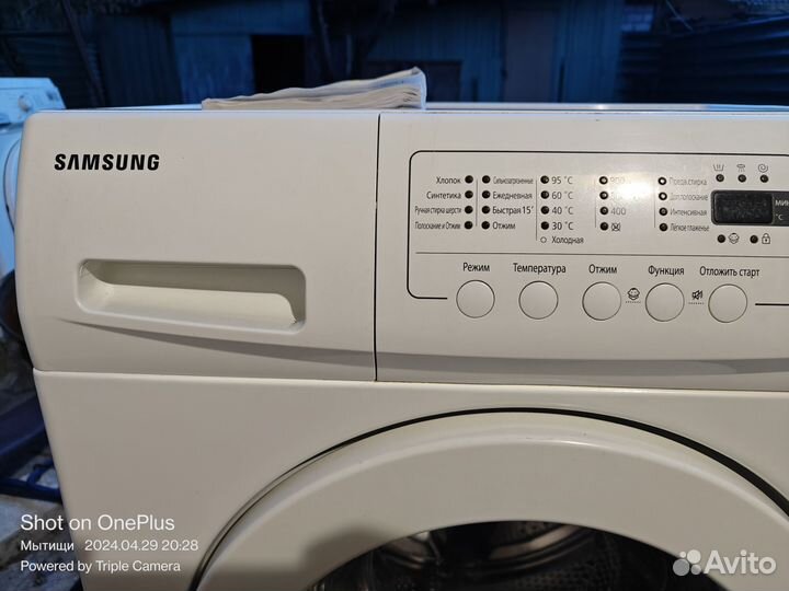 Стиральная машина Samsung на 5 кг