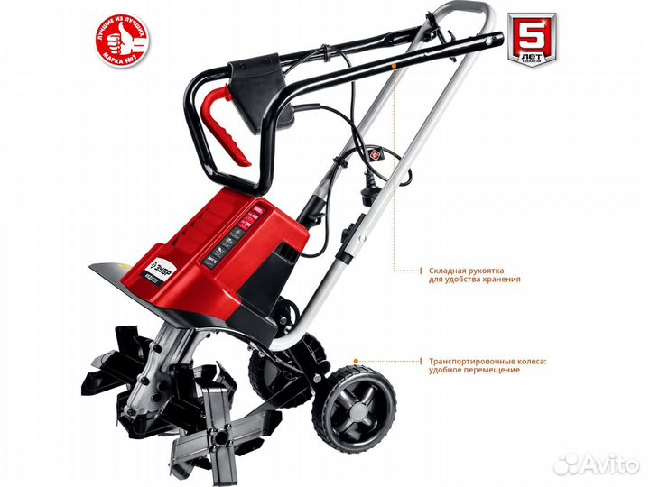 Культиватор электрический Зубр ккд-1800 (1.8 кВт)