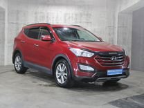 Hyundai Santa Fe 2.2 AT, 2013, 278 616 км, с пробегом, цена 1 725 000 руб.