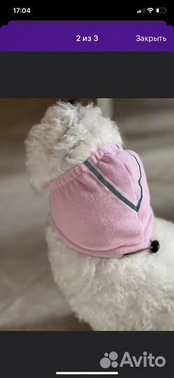 Шапка флисовая для собаки