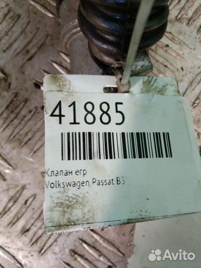 Клапан егр Volkswagen Passat B3