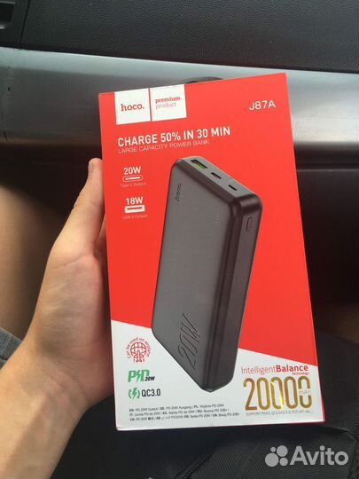 Внешний аккумулятор 20000