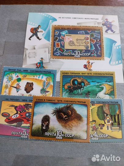 Марки разные