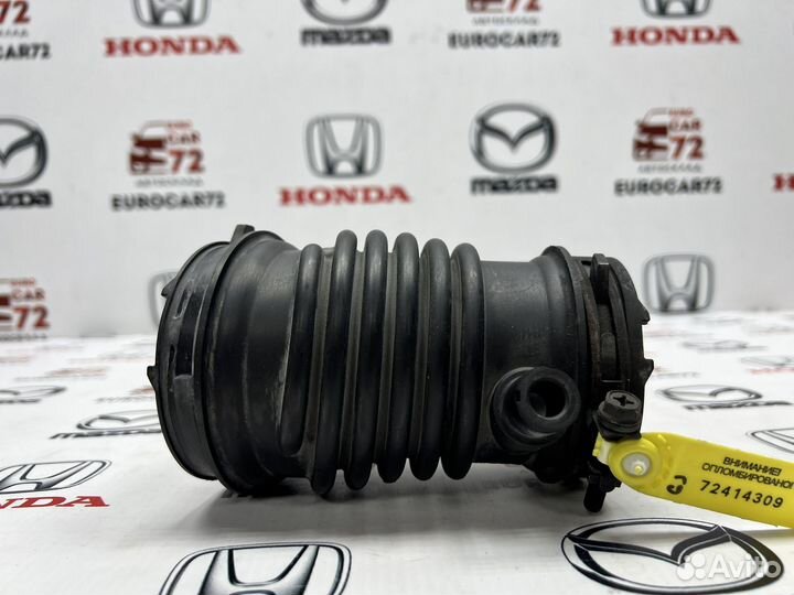 Патрубок воздушного фильтра Mazda 6 GJ 2012-2018