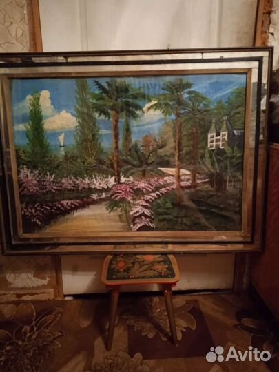 Картина.Южный берег