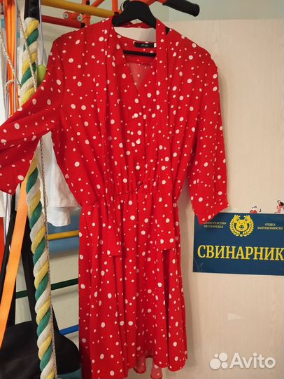 Платье красное 50 размер