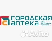 Фасовщик аптеки