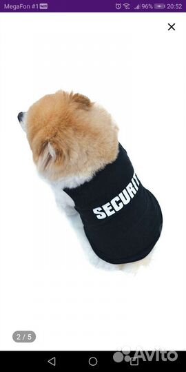 Кофта для собак/кошек мелких пород