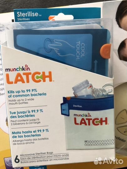 Молокоотсос электрический medela swing maxi