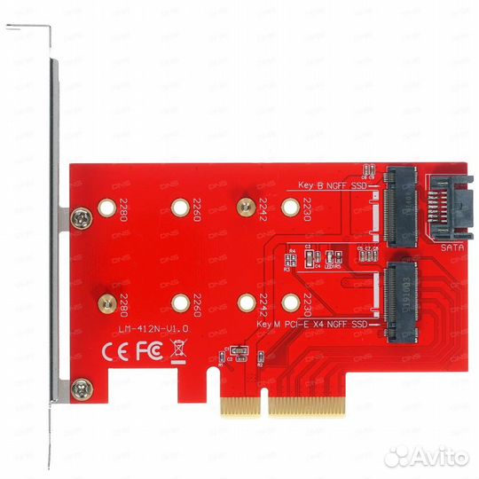 Плата адаптер orient C296E 2xM.2 NVMe SATA PCI-E