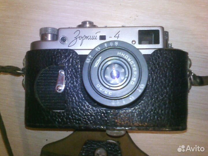 Фотоаппарат