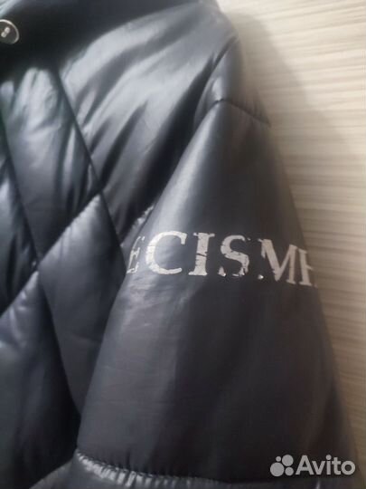 Куртка демисезонная женская 50 52