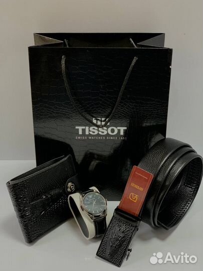 Подарочный набор