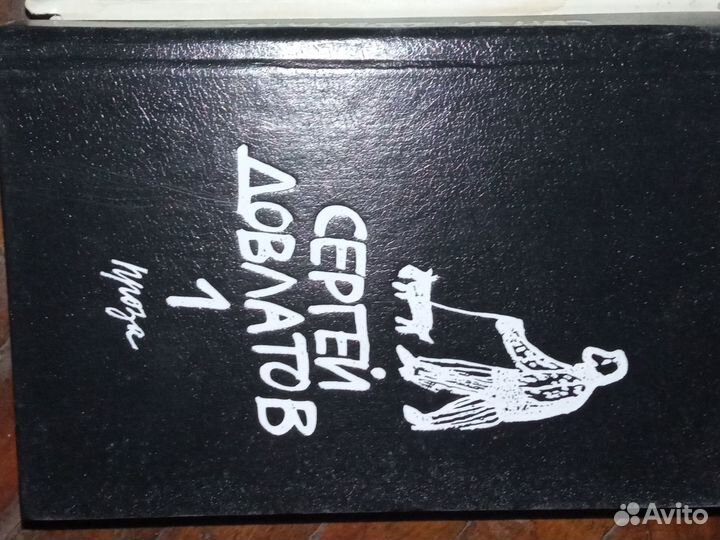 Книги разные