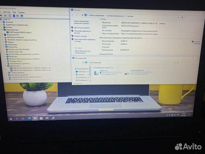 Огромный\Свежий\Ноутбук Lenovo