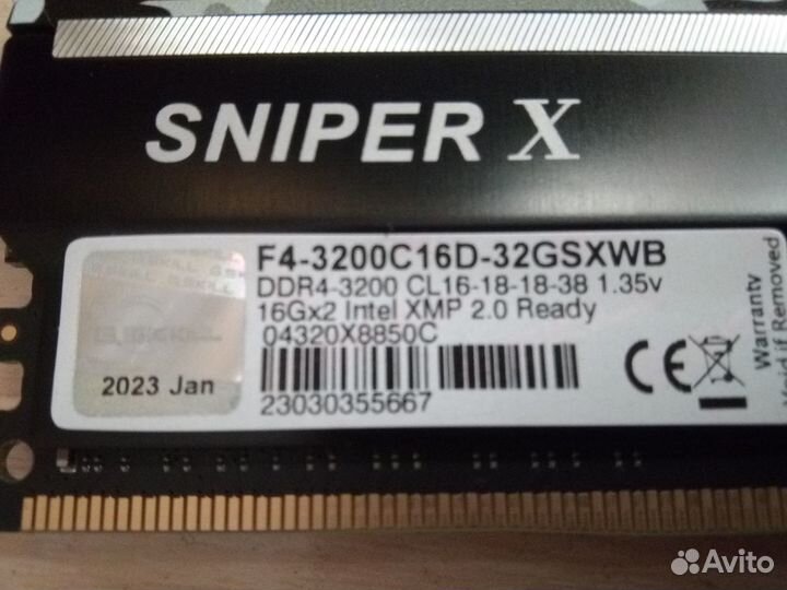 Оперативная память G.Skill sniper X ddr4 32gb 3200