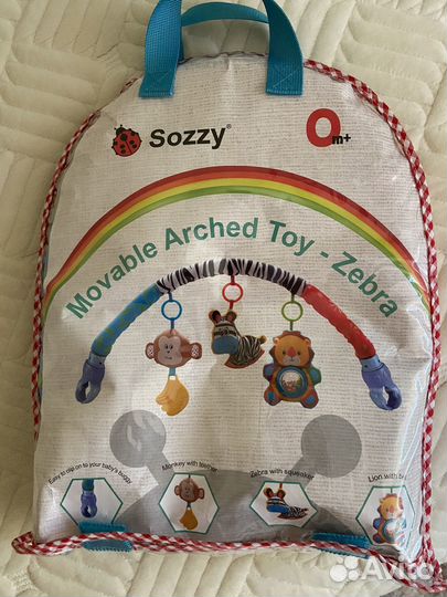 Подвеска на коляску, автокресло, шезлонг