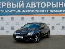 Opel Astra GTC 1.8 MT, 2007, 152 400 км, с пробегом, цена 525 000 руб.