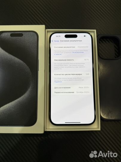 iPhone 15 Pro, 128 ГБ