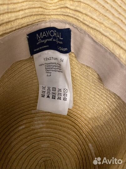 Шляпа для мальчика Mayoral 54