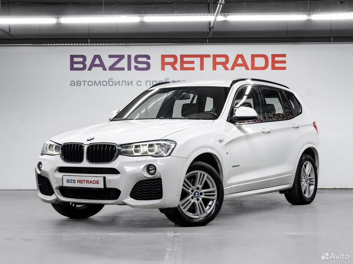 BMW X3 2.0 AT, 2017, 130 986 км