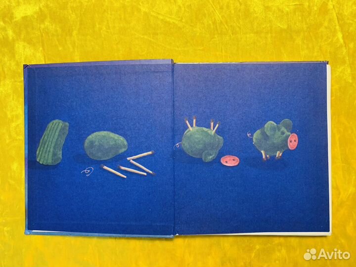 Юдин Зеленый поросенок 1994